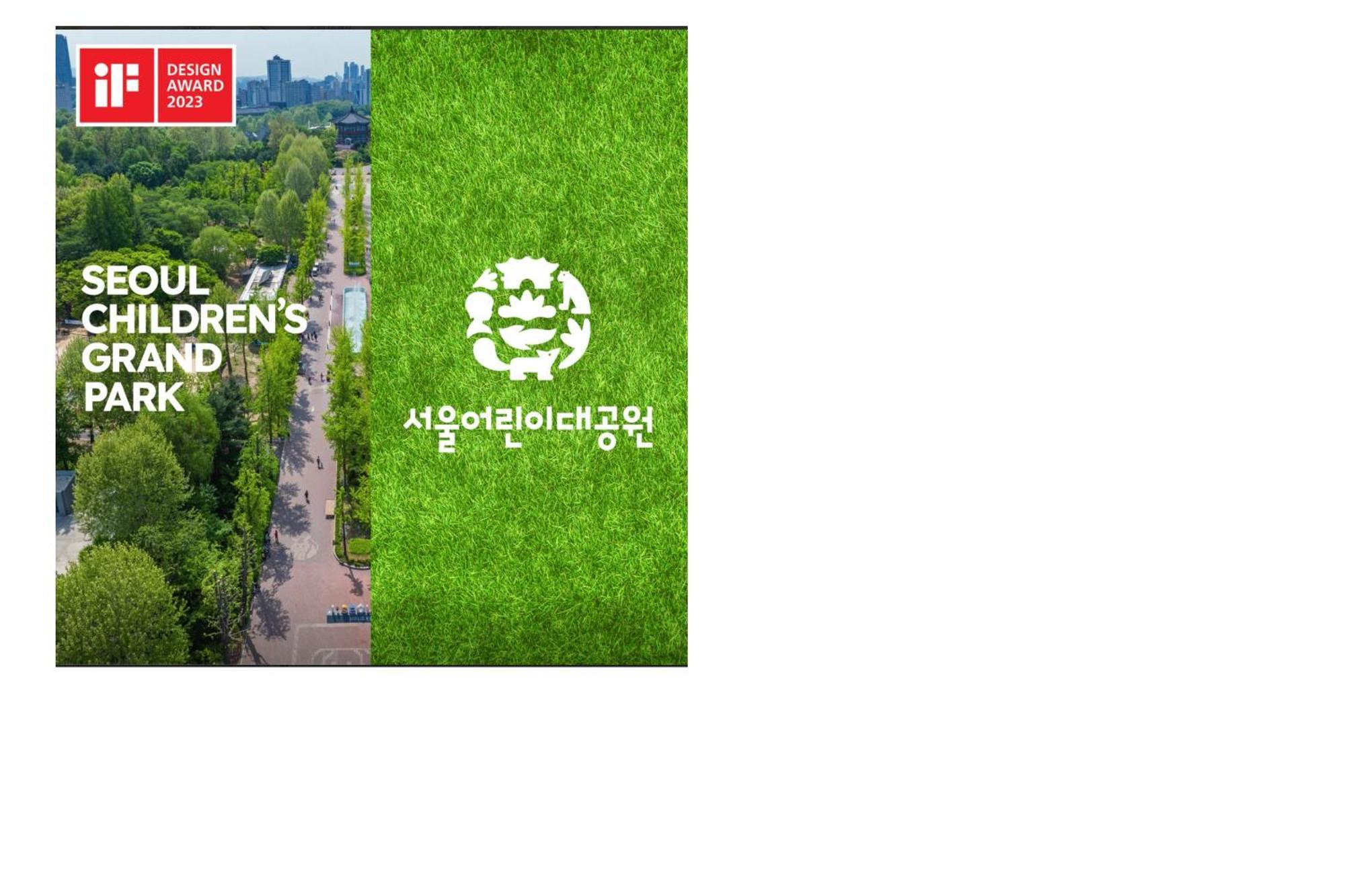 Sota Stay Hotel Seoul Exterior foto